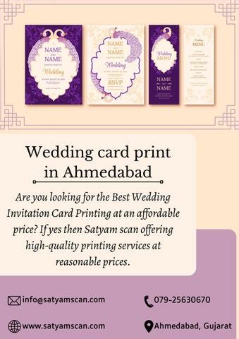 smart card printing in ahmedabad|satyamscan wedding card printing.